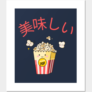 Delicious Popcorn v2 Posters and Art